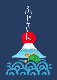 Watercolor Mt. Fuji design011