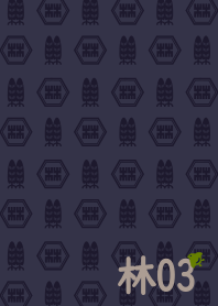 [R] Groves + Navy |os