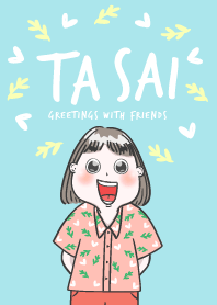 Ta Sai Greetings with friends