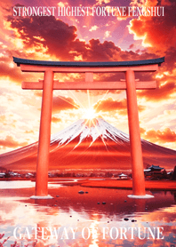 Gateway of Fortune lucky torii 68