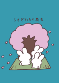 うさぎたちのお花見