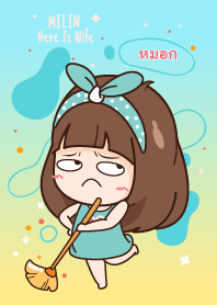 หมอก เพราะนี่เมียนะ V09