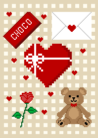 For You, My Valentine