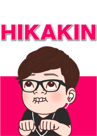 HIKAKIN