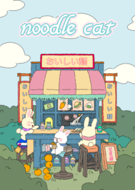 Noodle cat