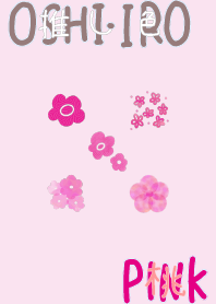 I found my OSHI-IRO , Pink-5