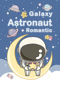 浩瀚宇宙 可愛寶貝太空人 星星藍