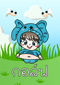 กอล์ฟ - ธีม (สีเขียว)