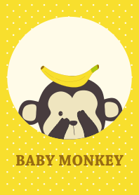 赤ちゃんの猿