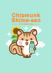 Chipmunk Shima-san Summer Version