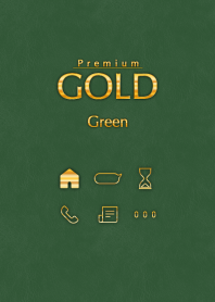 プレミアム GOLD　グリーン
