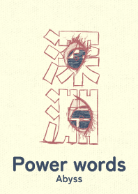 Power words Abyss BurnORN