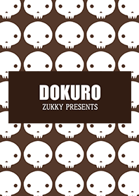 DOKURO07