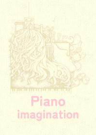 ピアノとイメージ 若芽