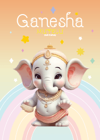 พระพิฆเนศ หมดหนี้หมดสิน XVII