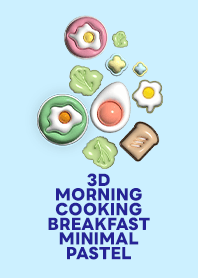 3D COOKING BREAKFAST EGG MINIMAL PASTEL