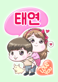 Tae-yeon is my best love