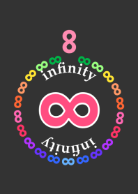 Infinity mark 5