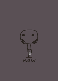 now staring - repeat