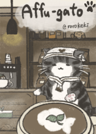Affu-gato : Cute Cat Cafe
