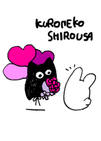 Black cat and white hare