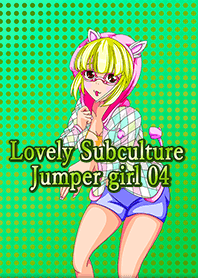 Lovely Subculture Jumper girl 04