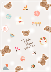Flaxen Teddy Bear's Winter Break 02_2