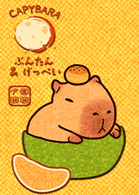 หมูน้ำ&พระจันทร์เต็มดวง 5.1