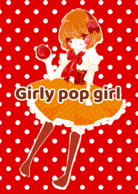 Girl cute girl