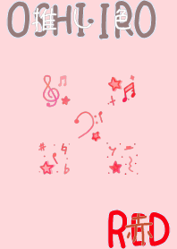 I found my OSHI-IRO , Red-4