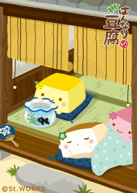HanNari Tofu summer