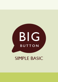 BIG BUTTON BASIC Green