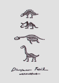 瓦片的瓦 - 恐龍化石