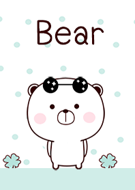 Kuma Angray