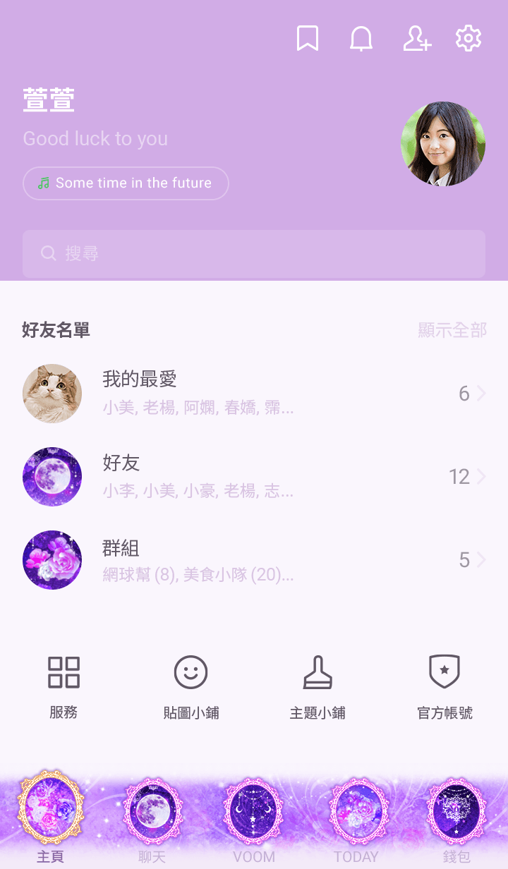 preview_002_720x1232