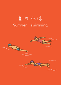 Summer swimming fun(sunset orange)