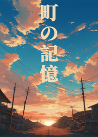 City Memory2-Twilight Street