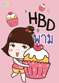 พาม สุขสันต์วันเกิด V02