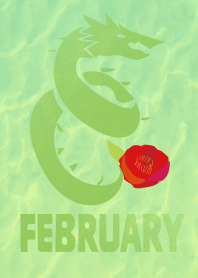 dragon February