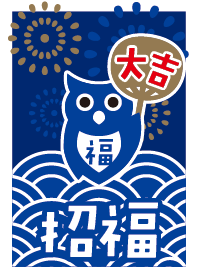 LUCKY OWL / Summer / Blue + Navy #fresh
