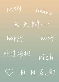 好運主題/純色背景/漸層色/舒適護眼配色