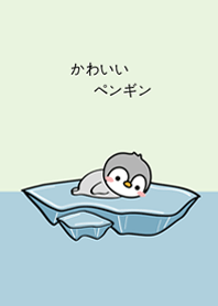 漂浮冰上的企鵝(淺綠色)