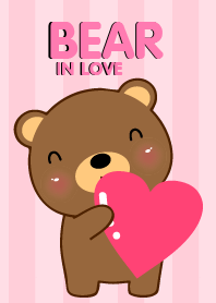 Brown Bear In Love