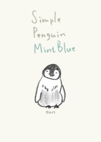 シンプル ペンギン - ミントブルー -