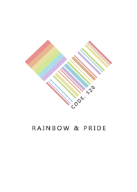 รุ้งและความภูมิใจ (CODE. 520)