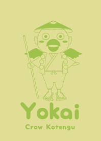 Yokai Crow Kotengu Melon YEL