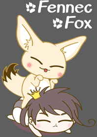 かわいい フェネック フォックス 4(王子)