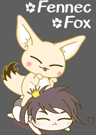 A cute predator the Fennec Fox 4(Prince)