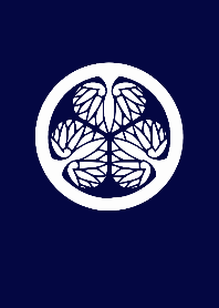 【家紋】三つ葉葵