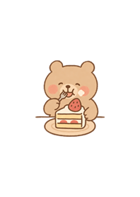 Bear's Treat Cake | White